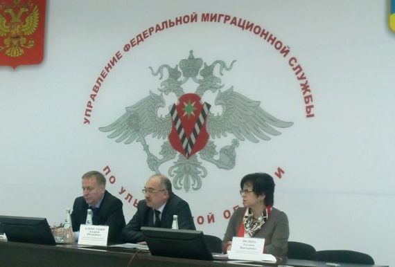 прописка в Тамбовской области